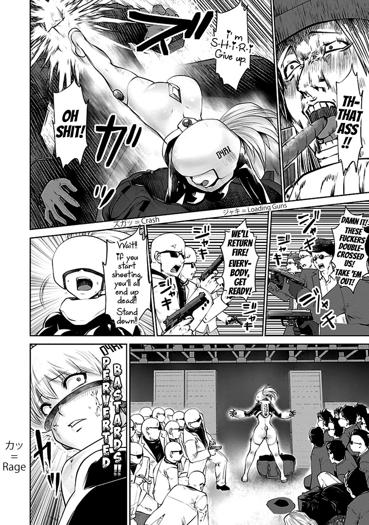 Bishoujo Senshi 04R1 Chapter 3 - Page 2