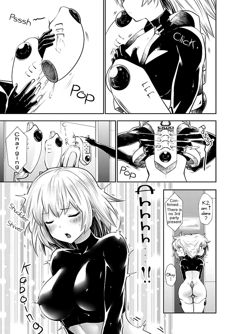 Bishoujo Senshi 04R1 Chapter 4 - Page 3