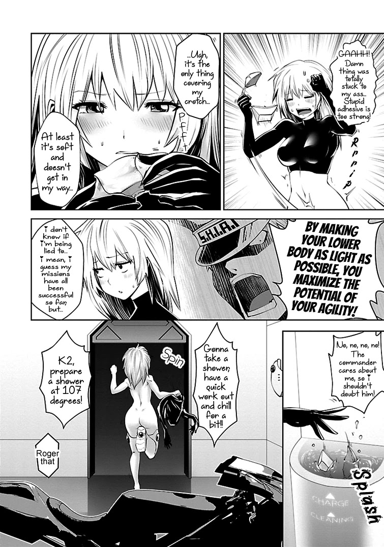 Bishoujo Senshi 04R1 Chapter 4 - Page 4