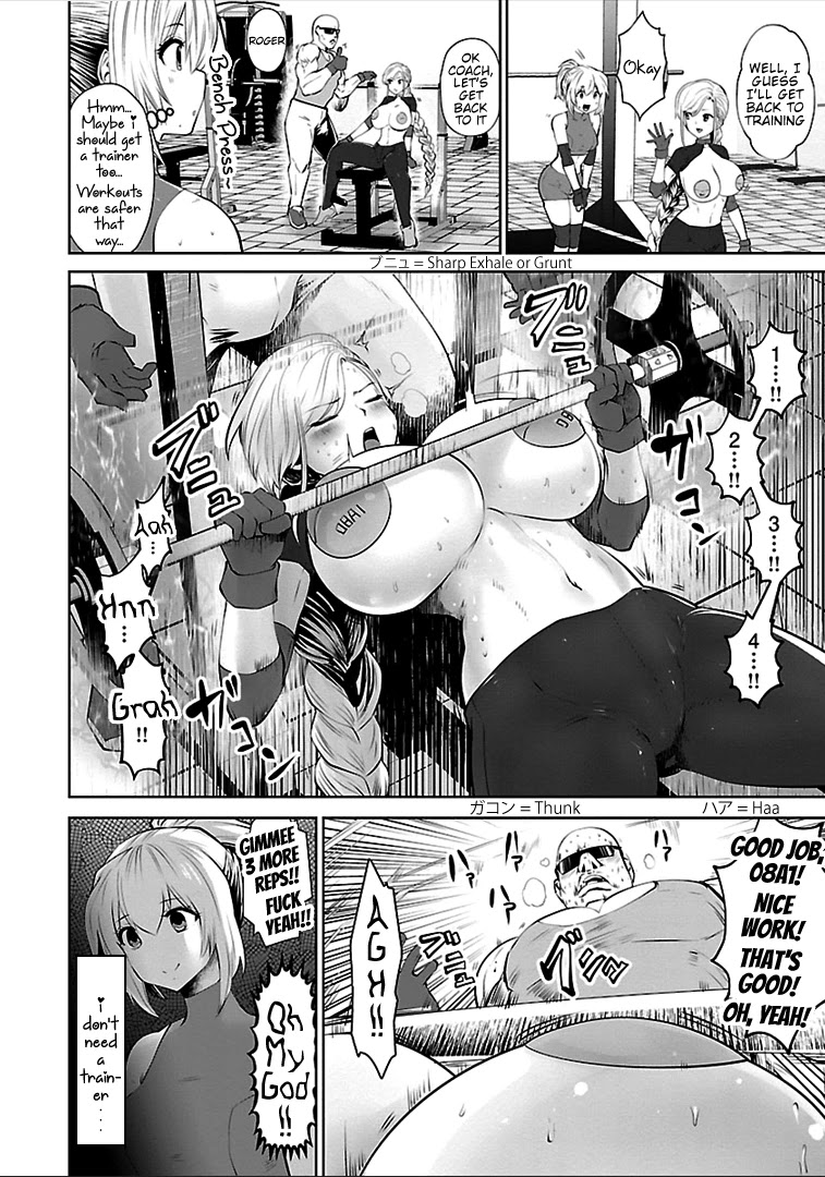 Bishoujo Senshi 04R1 Chapter 5 - Page 4