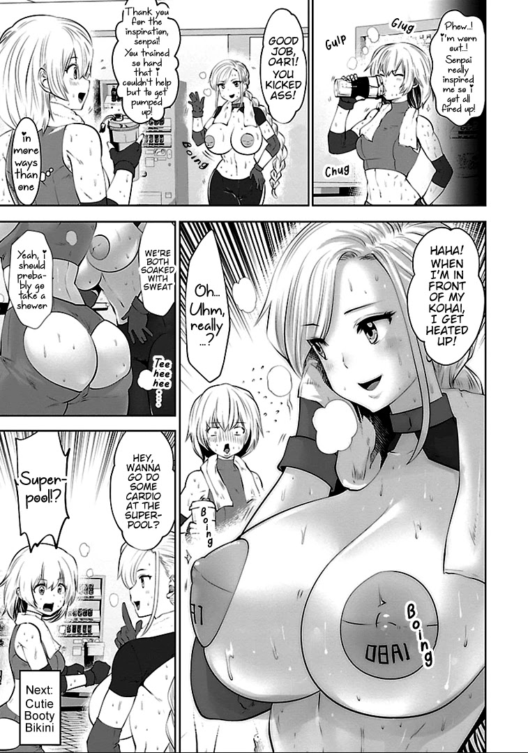 Bishoujo Senshi 04R1 Chapter 5 - Page 5