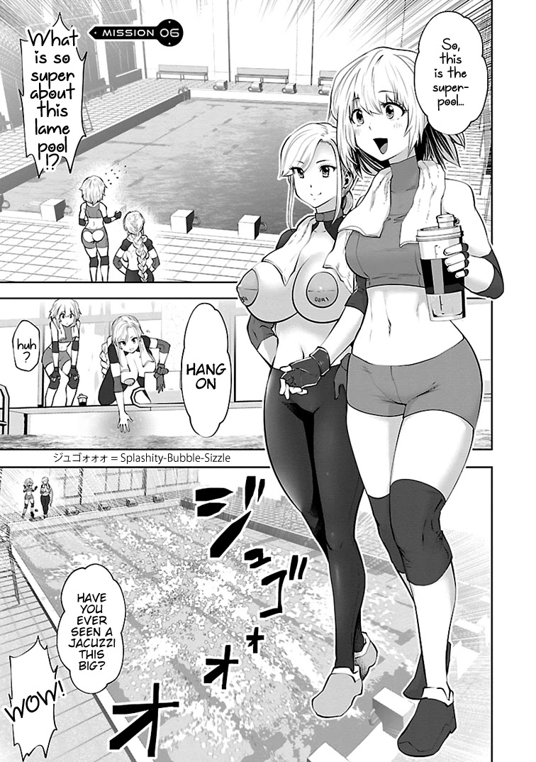 Bishoujo Senshi 04R1 Chapter 6 - Page 1