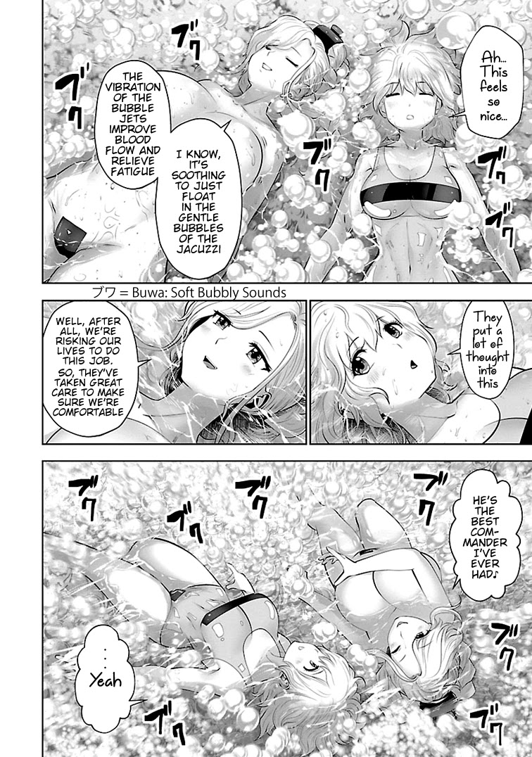 Bishoujo Senshi 04R1 Chapter 6 - Page 4