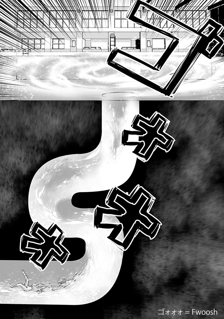Bishoujo Senshi 04R1 Chapter 6 - Page 6