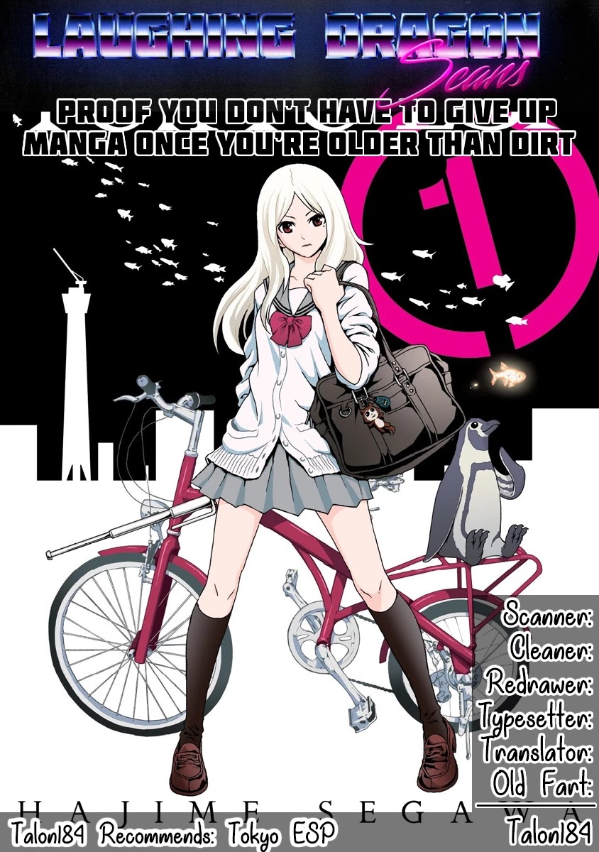 Bishoujo Senshi 04R1 Chapter 6 - Page 7