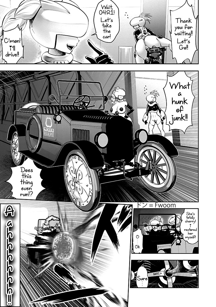 Bishoujo Senshi 04R1 Chapter 7 - Page 3