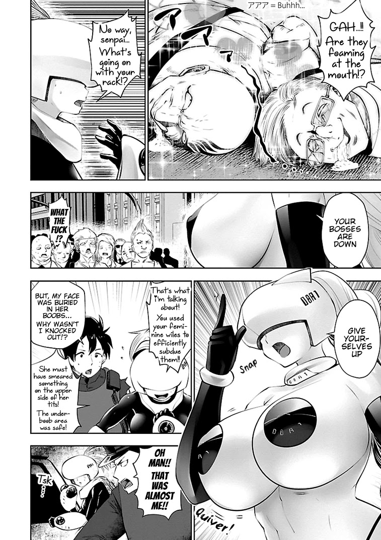 Bishoujo Senshi 04R1 Chapter 9 - Page 2