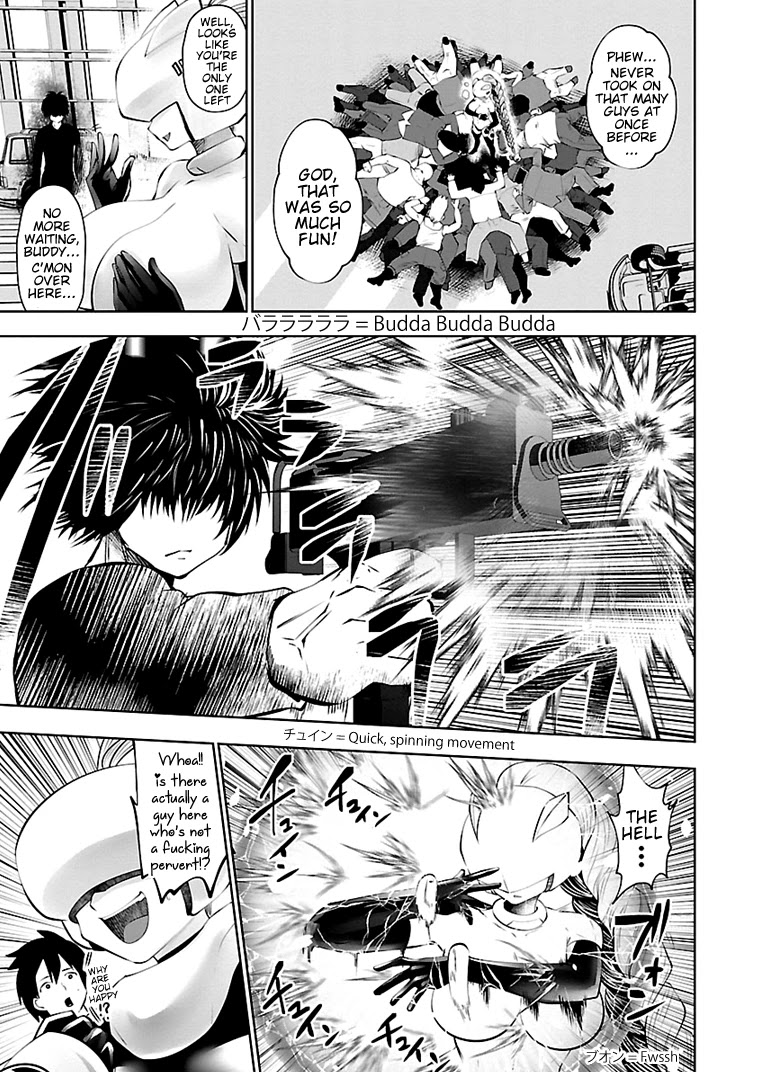 Bishoujo Senshi 04R1 Chapter 9 - Page 5