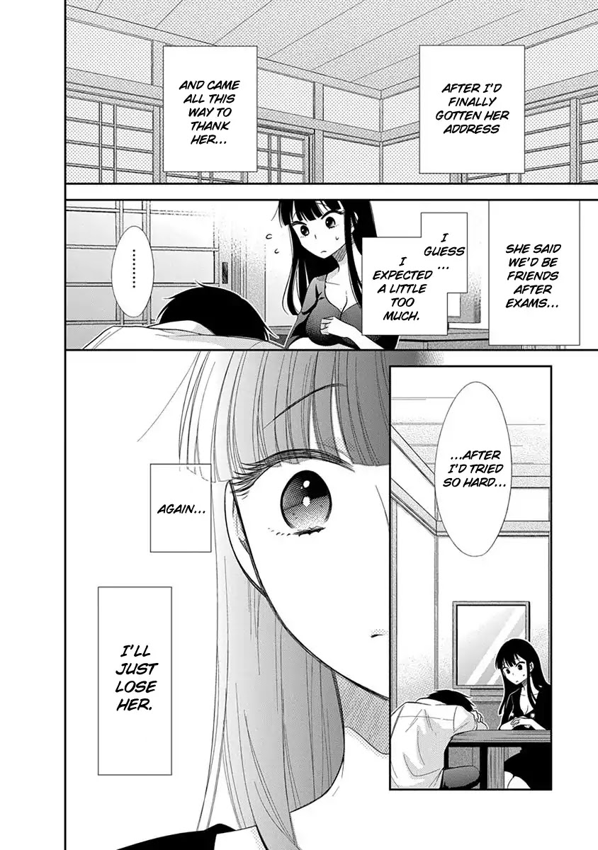 Bite into Me Chapter 1 - Page 20