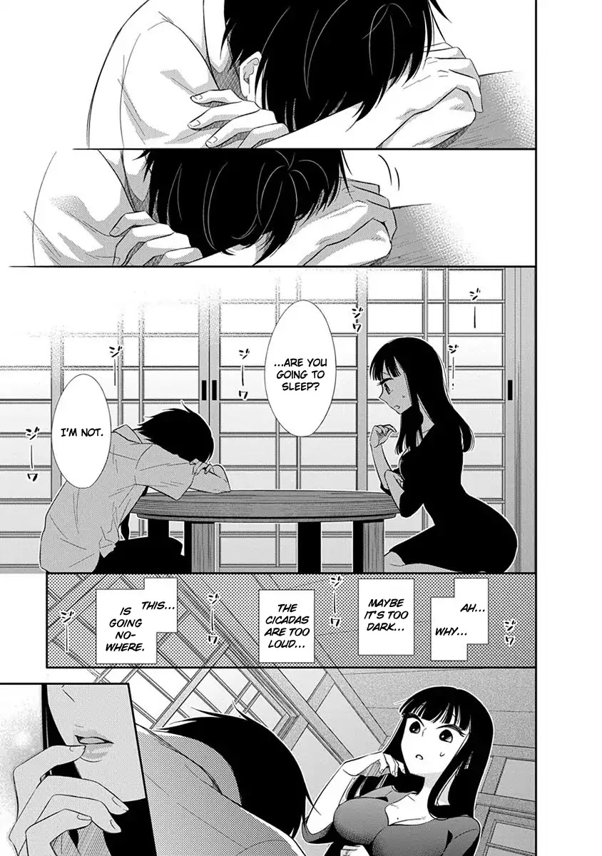 Bite into Me Chapter 1 - Page 21