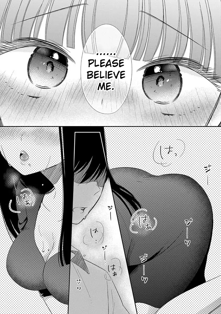 Bite into Me Chapter 1 - Page 32