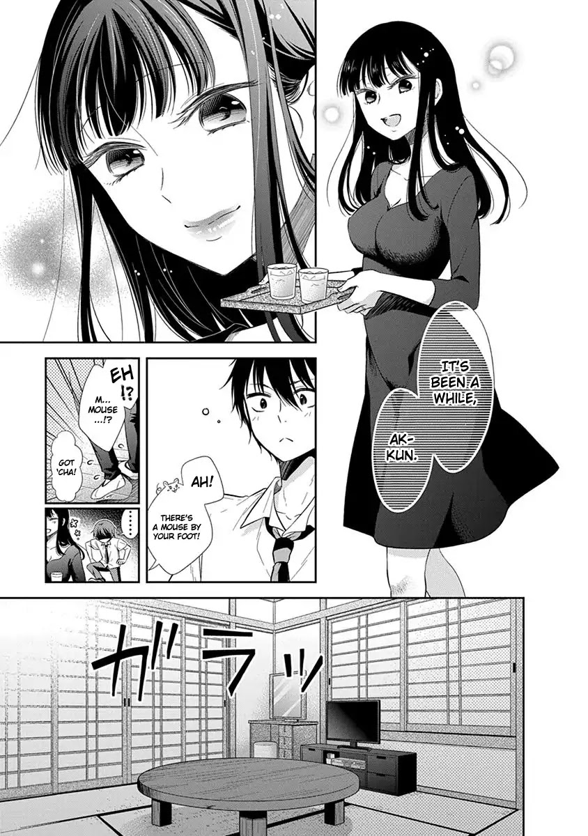 Bite into Me Chapter 1 - Page 5