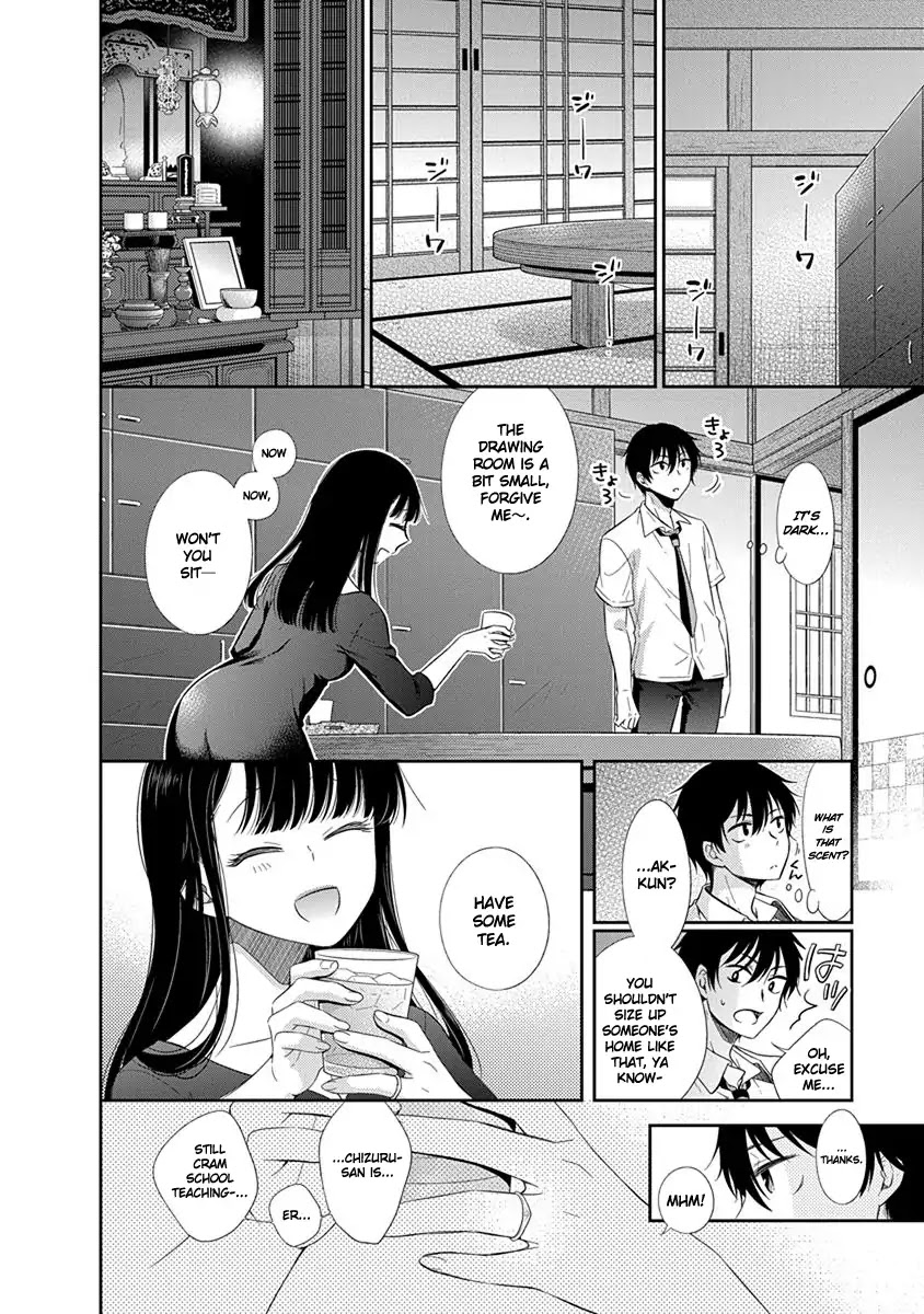 Bite into Me Chapter 1 - Page 6