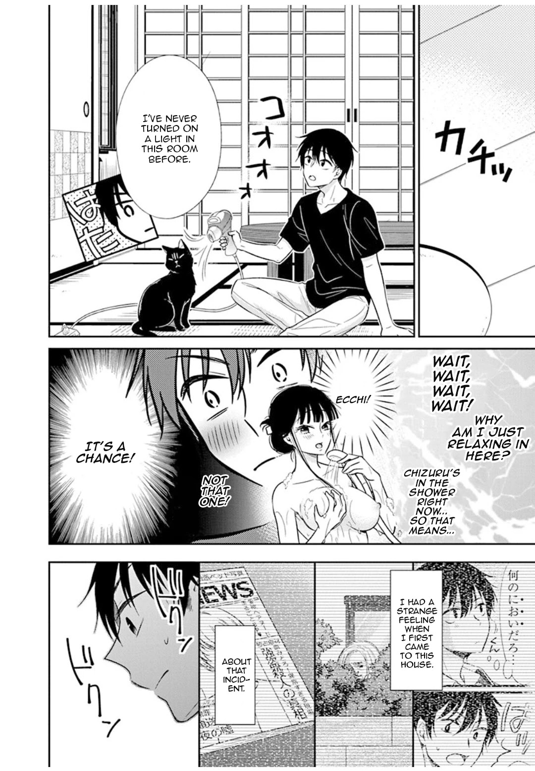 Bite into Me Chapter 10 - Page 3