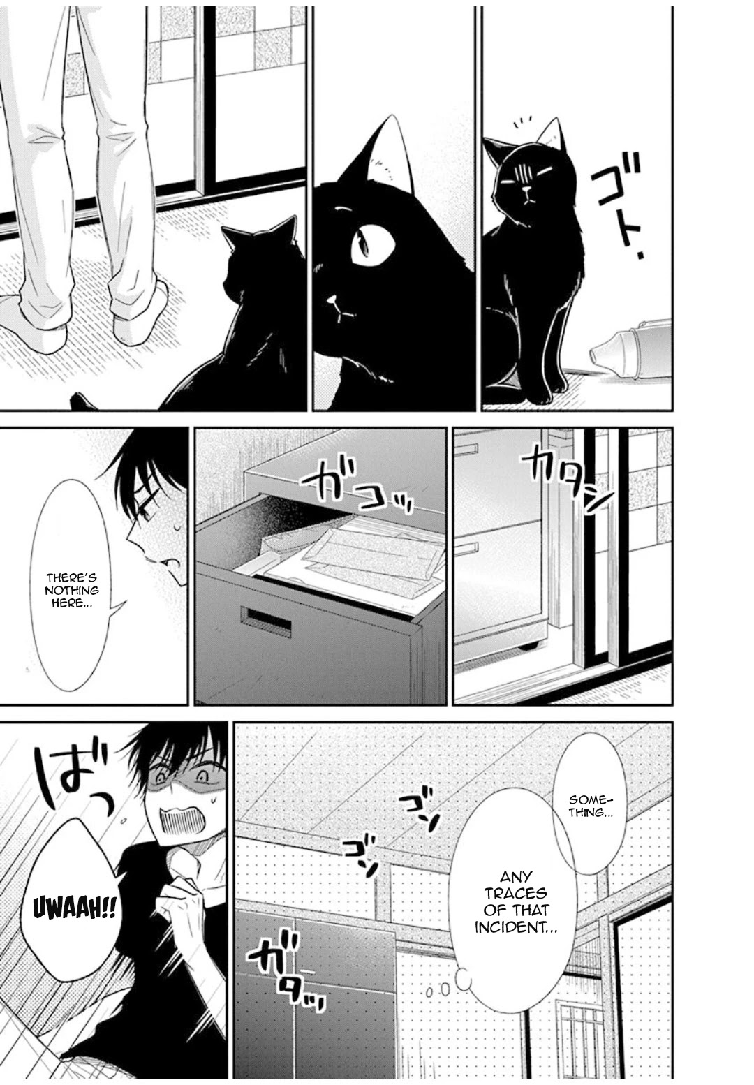 Bite into Me Chapter 10 - Page 4