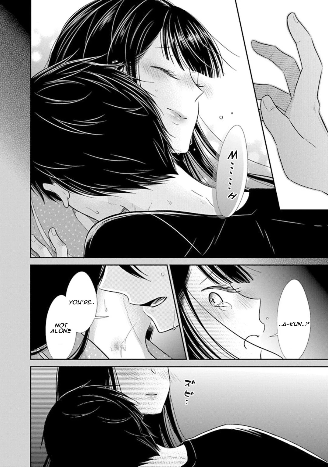 Bite into Me Chapter 10 - Page 31