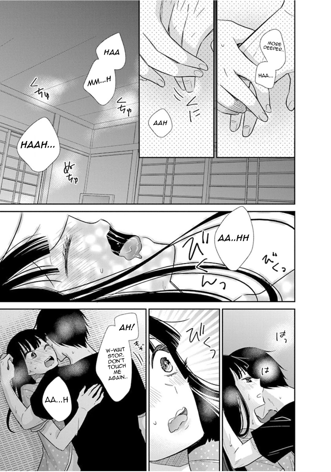Bite into Me Chapter 10 - Page 39