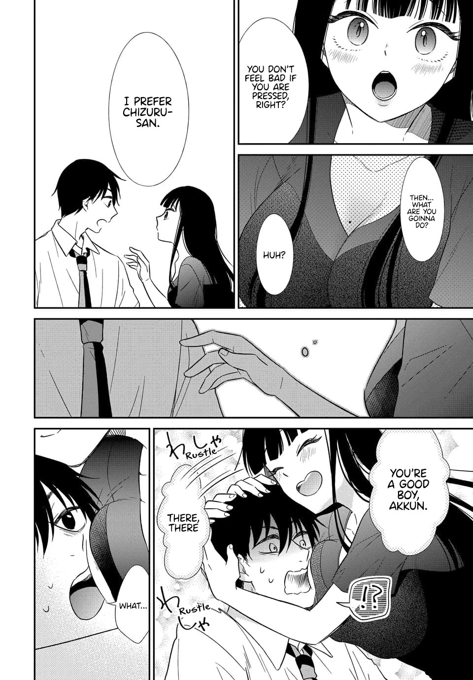 Bite into Me Chapter 11 - Page 20