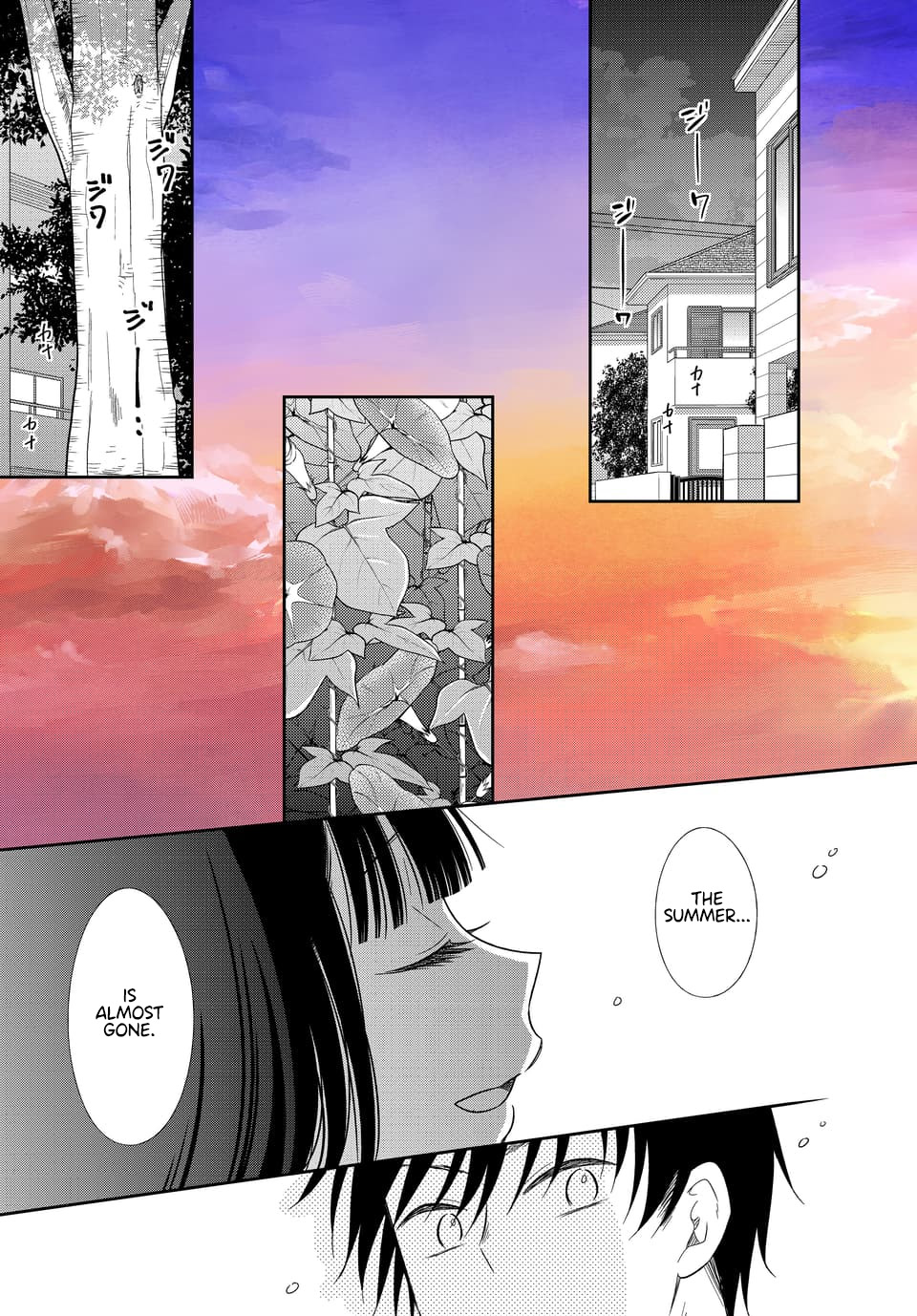 Bite into Me Chapter 11 - Page 25