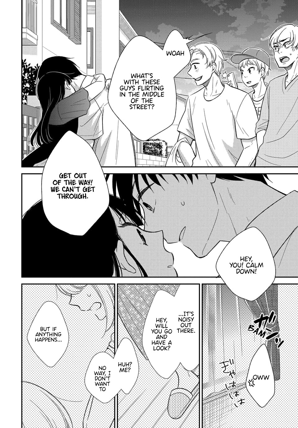 Bite into Me Chapter 11 - Page 30