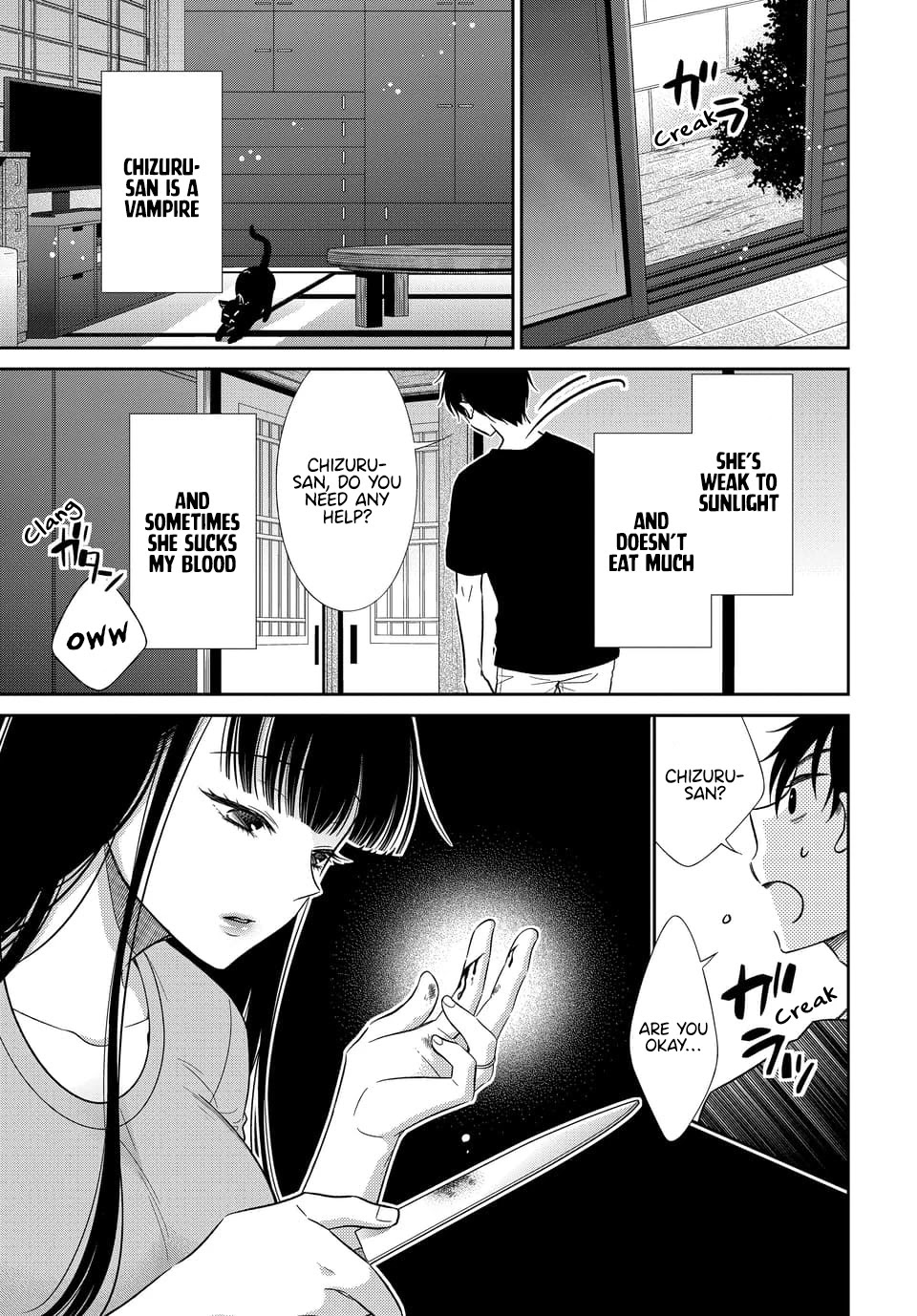 Bite into Me Chapter 11 - Page 4