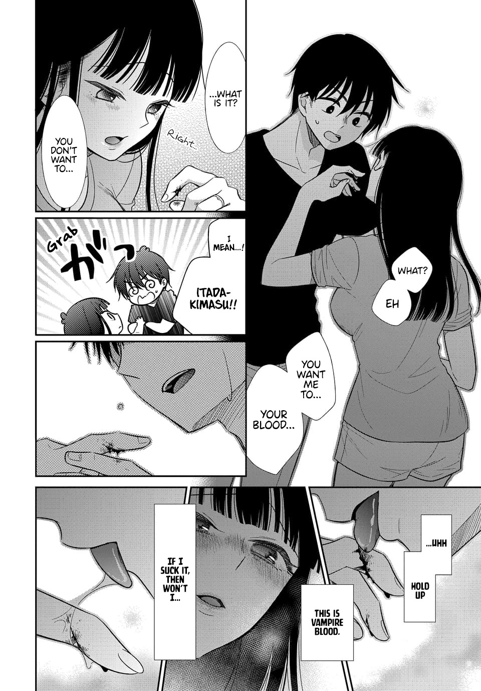 Bite into Me Chapter 11 - Page 6