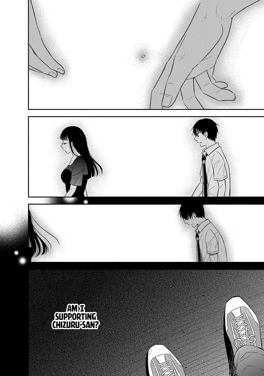 Bite into Me Chapter 12 - Page 14