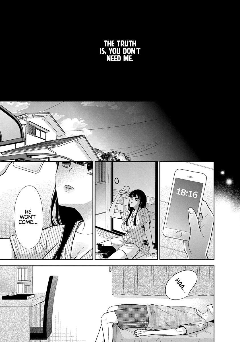 Bite into Me Chapter 12 - Page 15