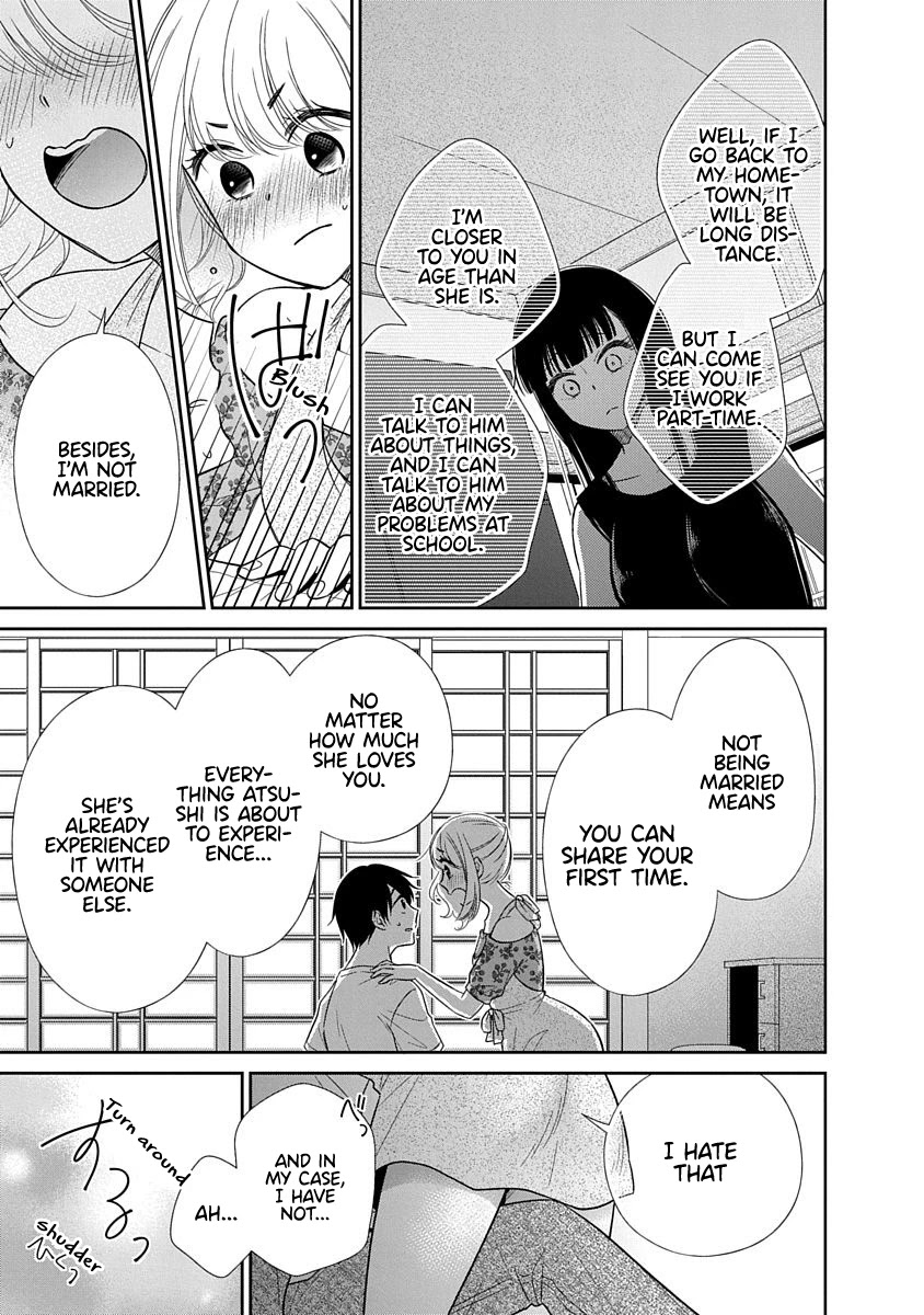 Bite into Me Chapter 12 - Page 25