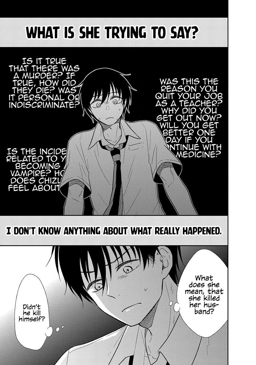 Bite into Me Chapter 12 - Page 8
