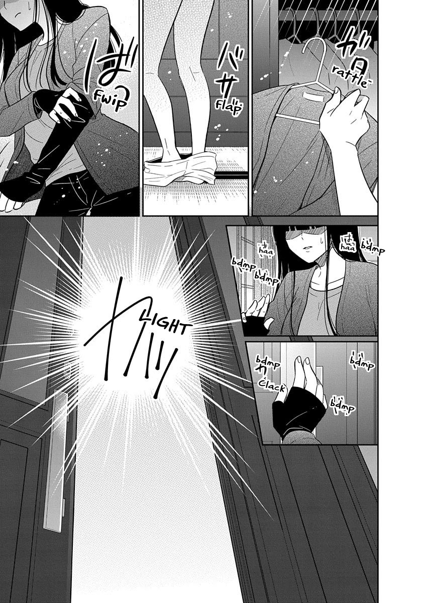 Bite into Me Chapter 13 - Page 20