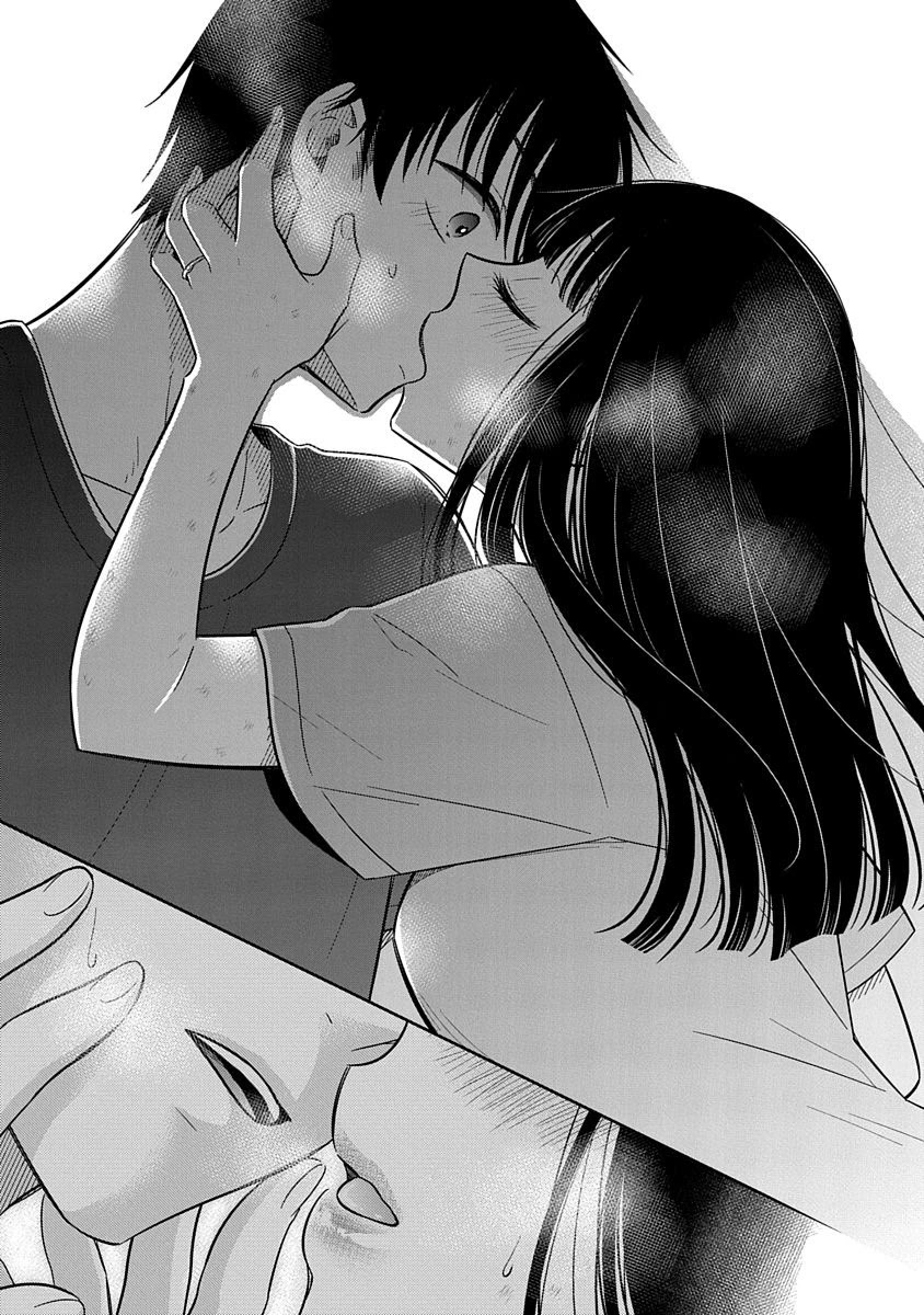Bite into Me Chapter 13 - Page 31