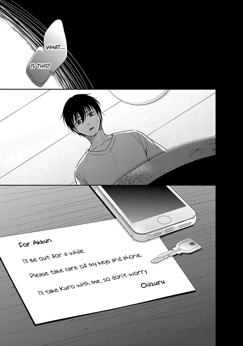 Bite into Me Chapter 13 - Page 34