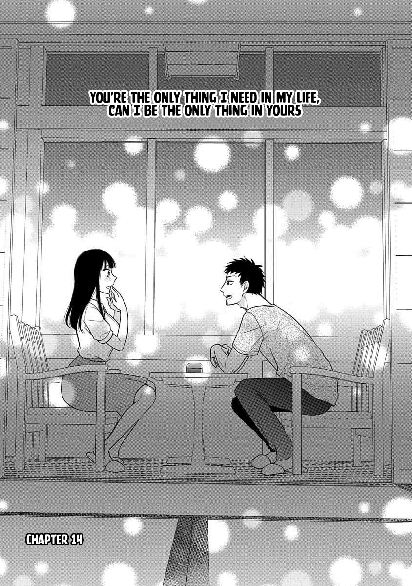 Bite into Me Chapter 14 - Page 2