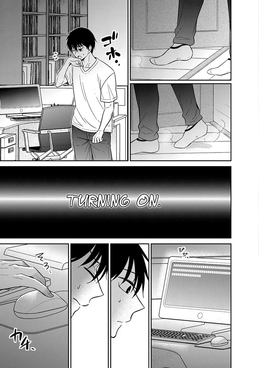 Bite into Me Chapter 14 - Page 16