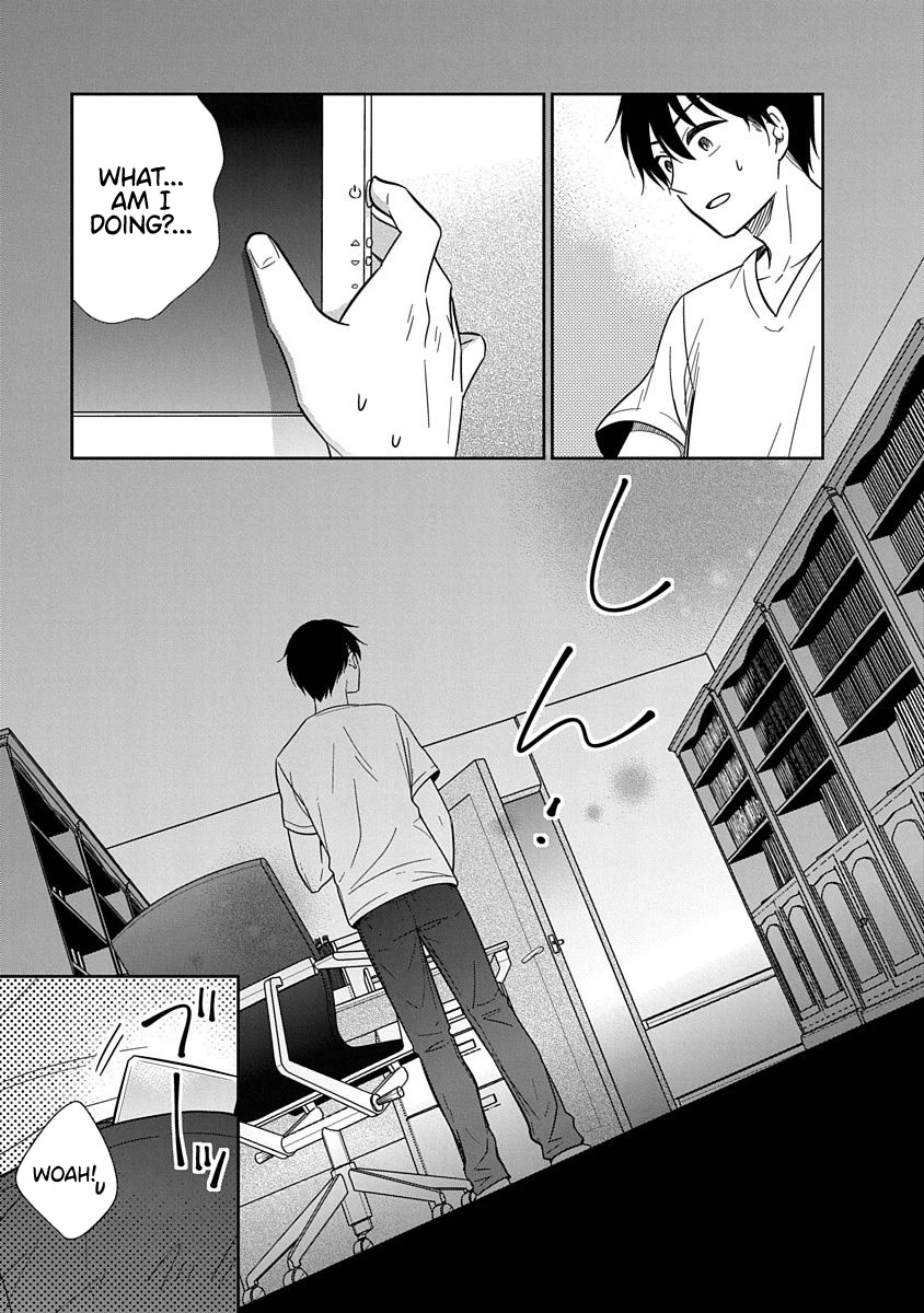 Bite into Me Chapter 14 - Page 18