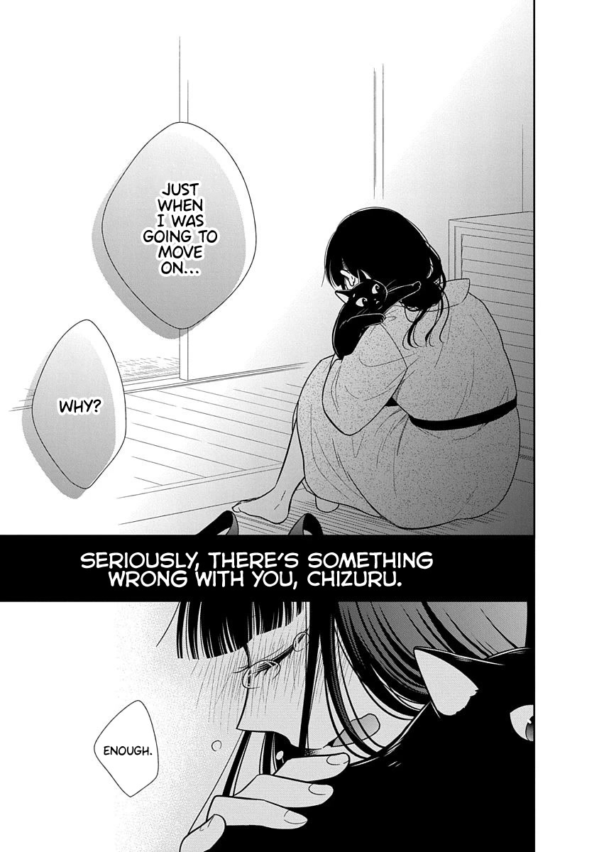 Bite into Me Chapter 14 - Page 30
