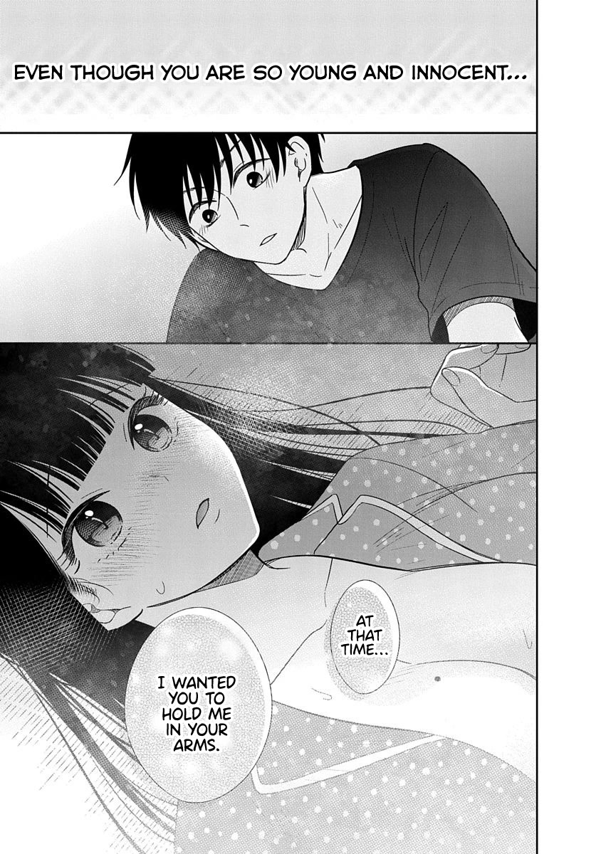 Bite into Me Chapter 14 - Page 34