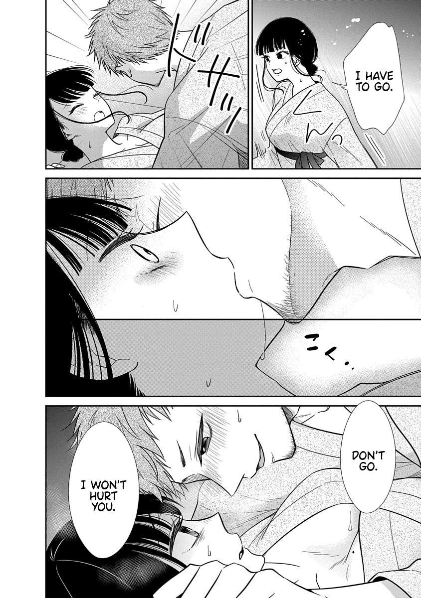 Bite into Me Chapter 14 - Page 9