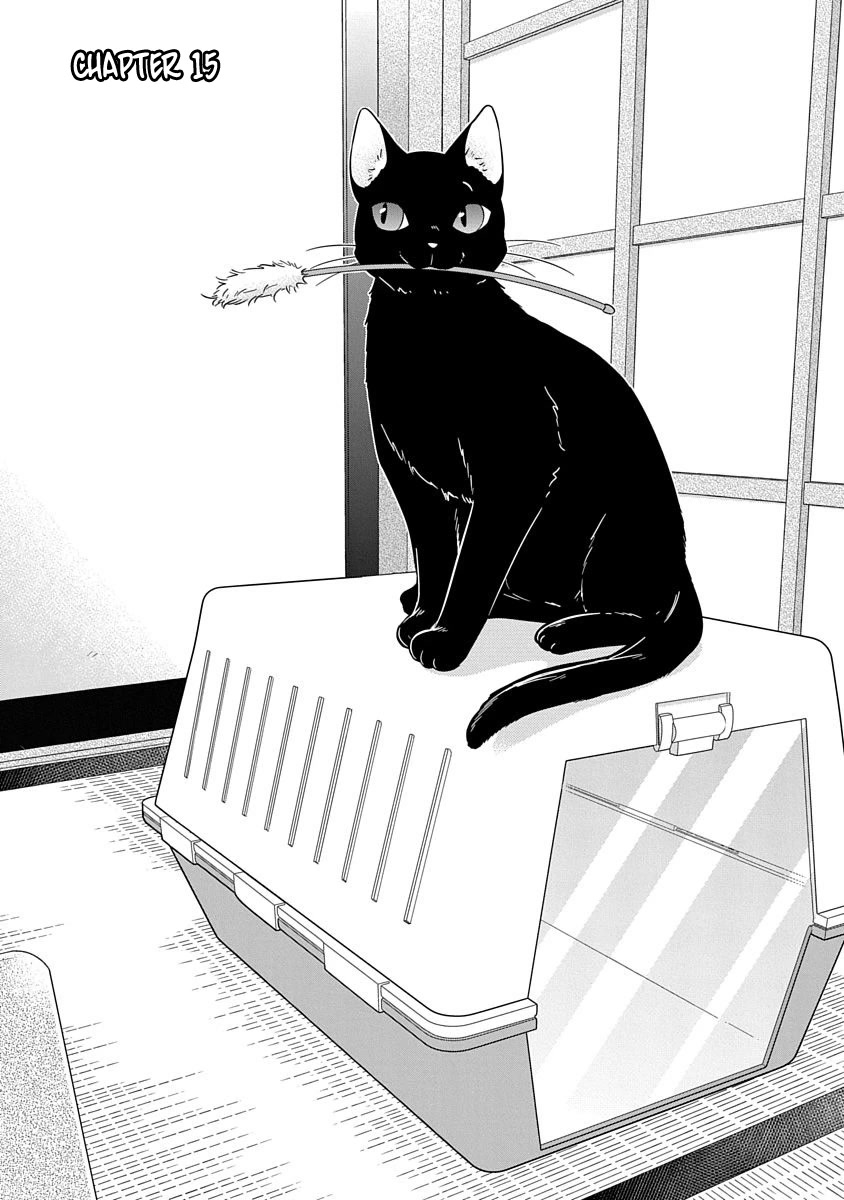 Bite into Me Chapter 15 - Page 2