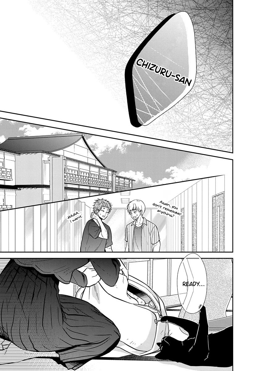 Bite into Me Chapter 15 - Page 4