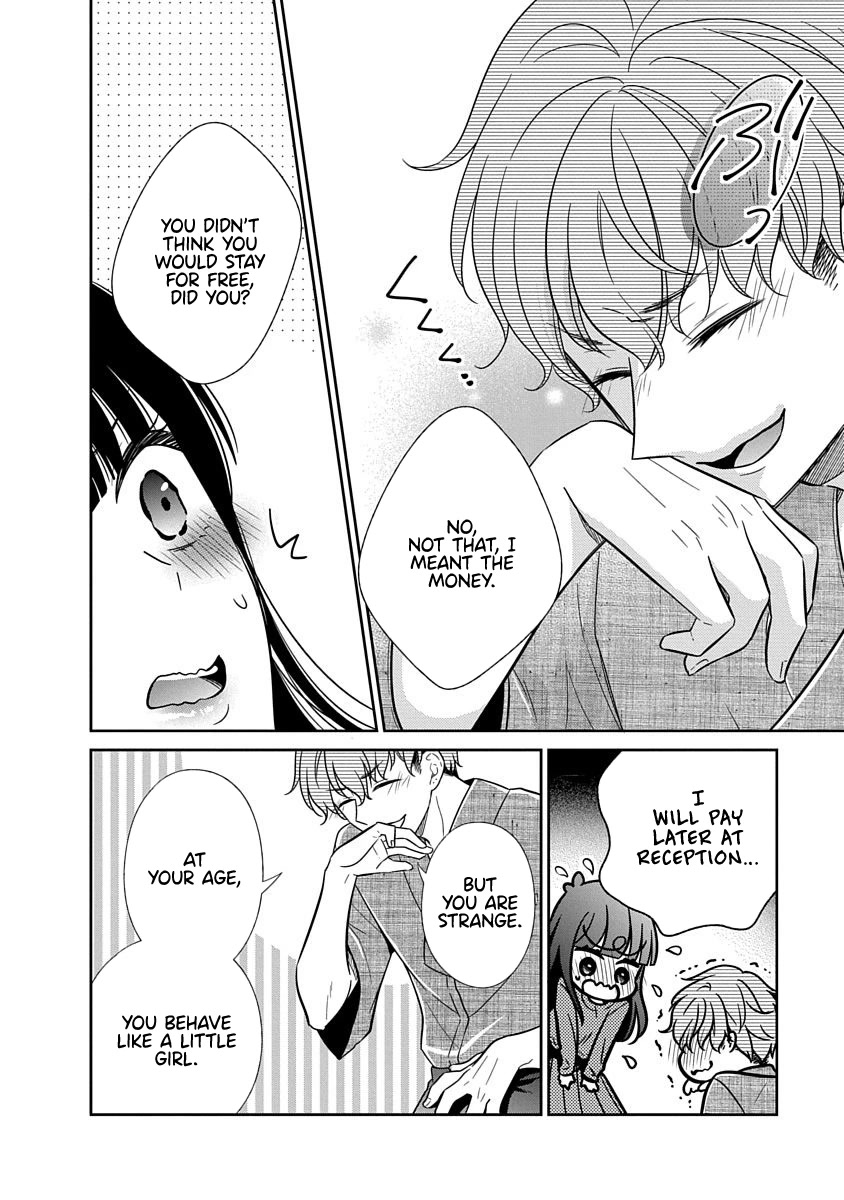 Bite into Me Chapter 15 - Page 31
