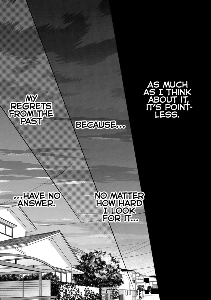 Bite into Me Chapter 16 - Page 16