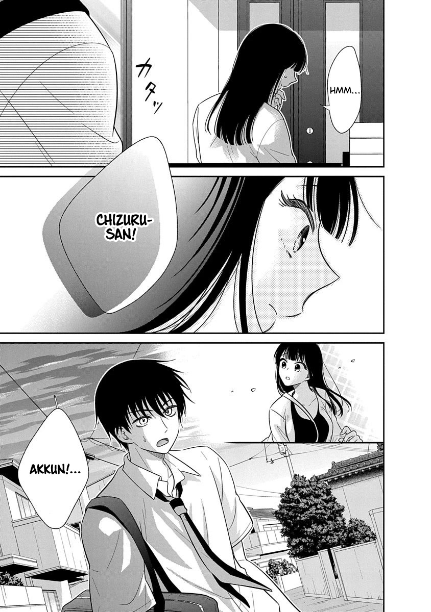Bite into Me Chapter 16 - Page 18