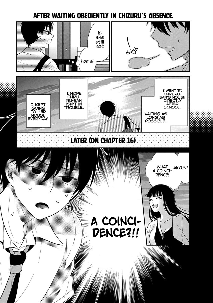 Bite into Me Chapter 18 - Page 12