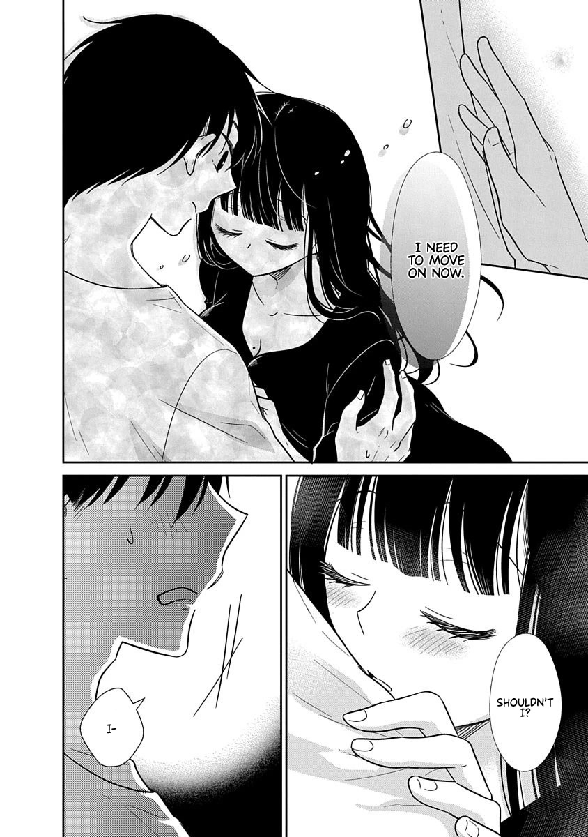 Bite into Me Chapter 19 - Page 7