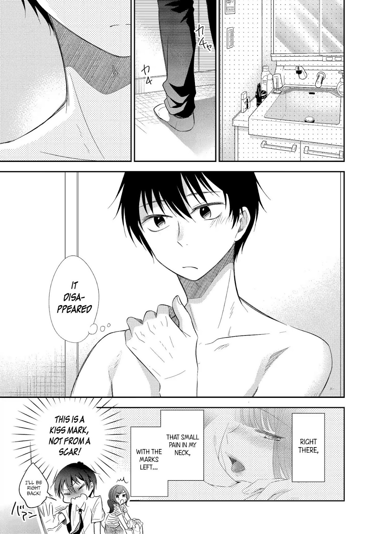 Bite into Me Chapter 2 - Page 6