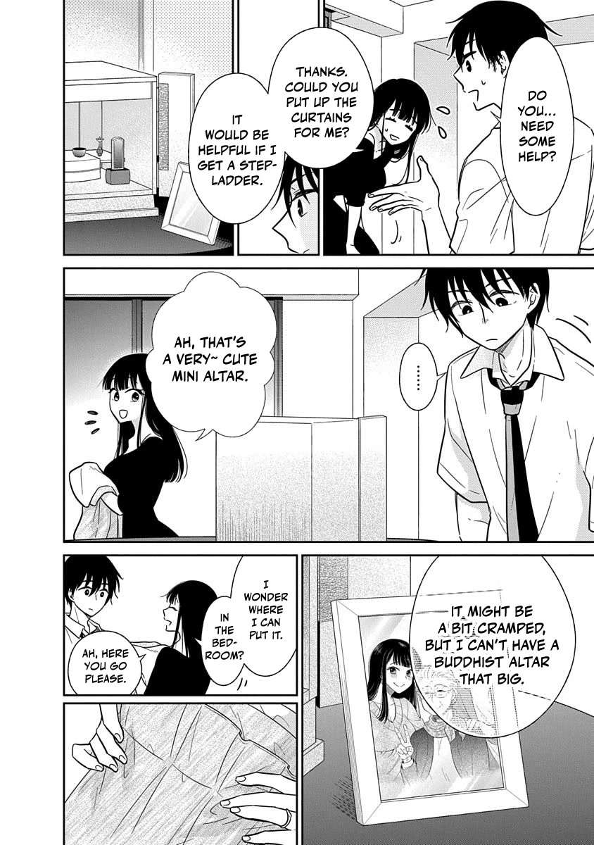 Bite into Me Chapter 21 - Page 3