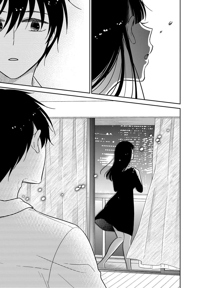 Bite into Me Chapter 21 - Page 6