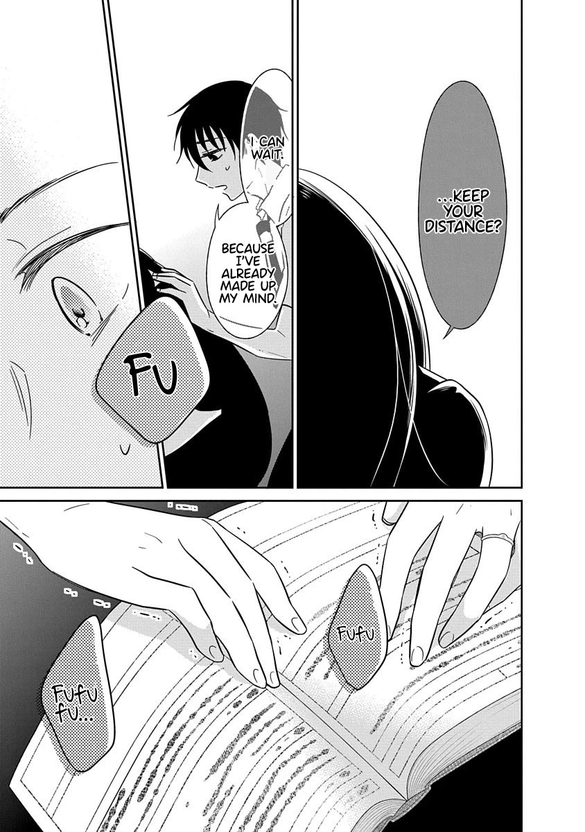 Bite into Me Chapter 22 - Page 6